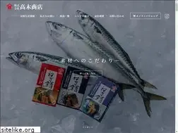 Sites similar to takagi-shouten.com