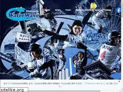 Sites similar to takagi-ww.com