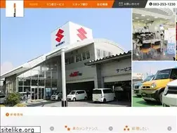 Sites similar to takagi5stars.com