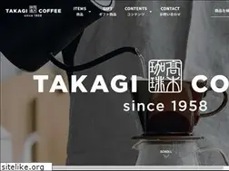 Sites similar to takagicoffee-shop.com