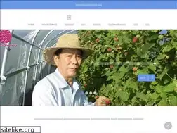 Sites similar to takagifoods.co.jp