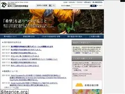 Sites similar to takagifund.org
