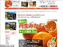 Sites similar to takagin.net