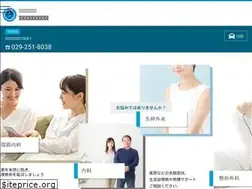 Sites similar to takaginaika.com