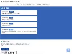 Sites similar to takagiweb.nagoya