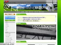 Sites similar to takagolf.com