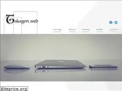 Sites similar to takagon.com