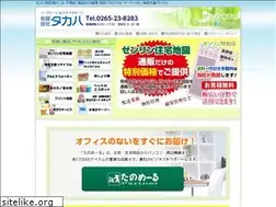 Sites similar to takaha-j.jp