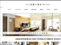 Sites similar to takaha4.com