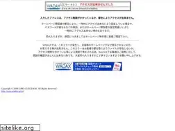 Sites similar to takahagi-jp.com
