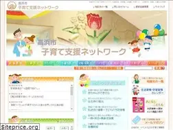 Sites similar to takahamashi.com