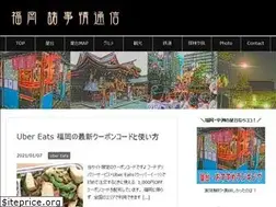 Sites similar to takahan.co