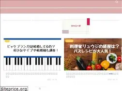 Sites similar to takahappy-family.com