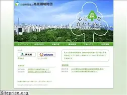 Sites similar to takahara-env.or.jp