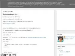 Sites similar to takaharukobayashi.blogspot.com