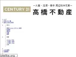 Sites similar to takahashi-2551.com