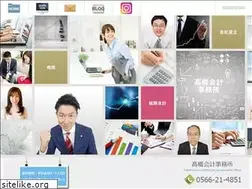 Sites similar to takahashi-ac.biz