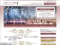 Sites similar to takahashi-ballet.com