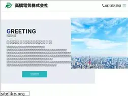 Sites similar to takahashi-denki2008.com