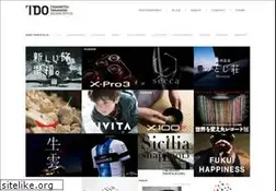 Sites similar to takahashi-design.com