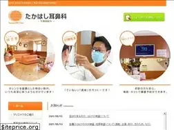 Sites similar to takahashi-ent.jp