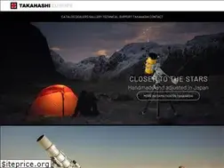Sites similar to takahashi-europe.com