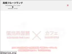 Sites similar to takahashi-fl.jp