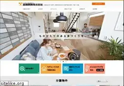Sites similar to takahashi-k.ne.jp
