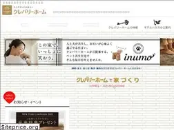 Sites similar to takahashi-kk.jp