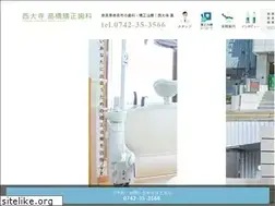Sites similar to takahashi-kyosei.jp