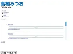 Sites similar to takahashi-mitsuo.com