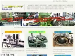 Sites similar to takahashi-mt.com