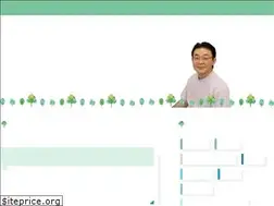 Sites similar to takahashi-reprodoctor.com
