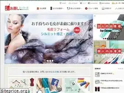 Sites similar to takahashi-sewing.co.jp