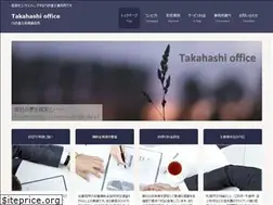 Sites similar to takahashi-solicitor-office.com