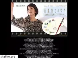 Sites similar to takahashi-tomio-photo.com