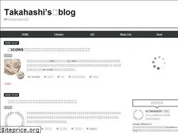 Sites similar to takahashiblog.com