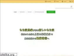 Sites similar to takahashieino.com