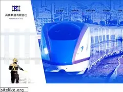 Sites similar to takahashikidou.net