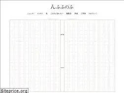 Sites similar to takahashikumiko.com