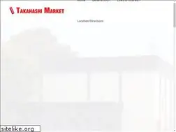 Sites similar to takahashimarket.com