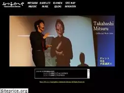 Sites similar to takahashimitsuru.com