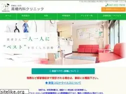 Sites similar to takahashinaika.com