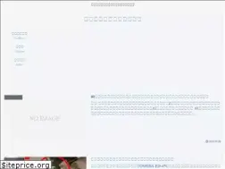 Sites similar to takahashiryusuke.com