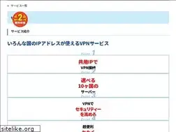 Sites similar to takahashishoten.co.jp