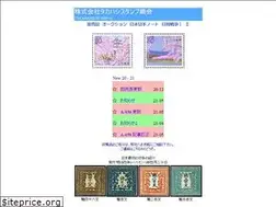 Sites similar to takahashistamp.com