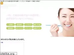 Sites similar to takahasi-dc.com