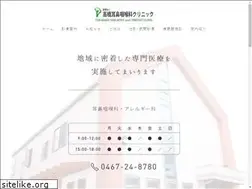 Sites similar to takahasi-ent.com
