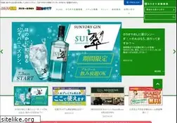 Sites similar to takahasi.co.jp