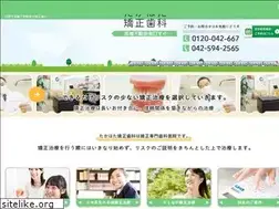 Sites similar to takahata-oc.com